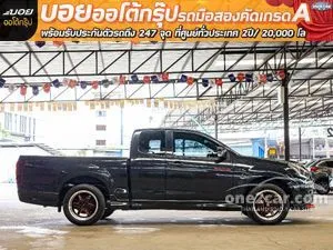 2016 Isuzu D-MAX 1.9 X-Series Speed Z Space Cab Pickup