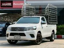 2017 Toyota HILUX REVO 2.8 Single Cab J Plus Pickup