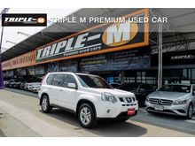 2012 Nissan X-Trail 2.0 (ปี 08-13) V SUV AT