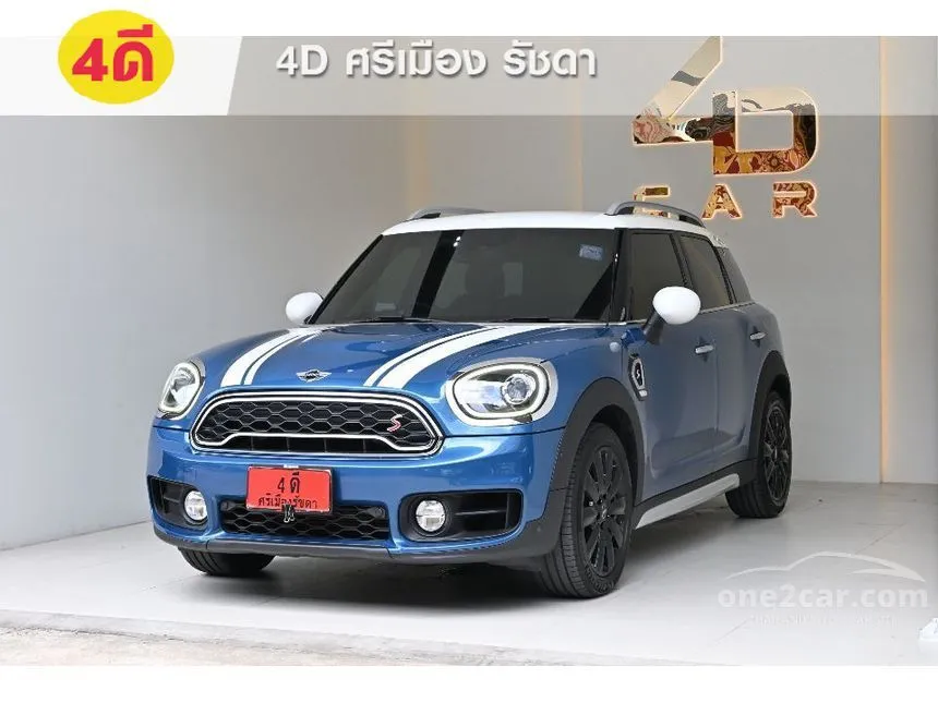 2017 Mini Countryman Cooper S Hightrim Hatchback