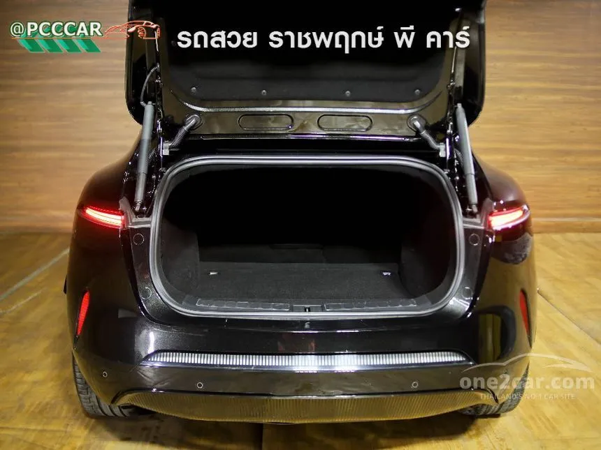 2025 Avatr Avatr 11 Long Range SUV