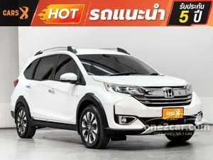 2020 Honda BR-V 1.5 SV SUV
