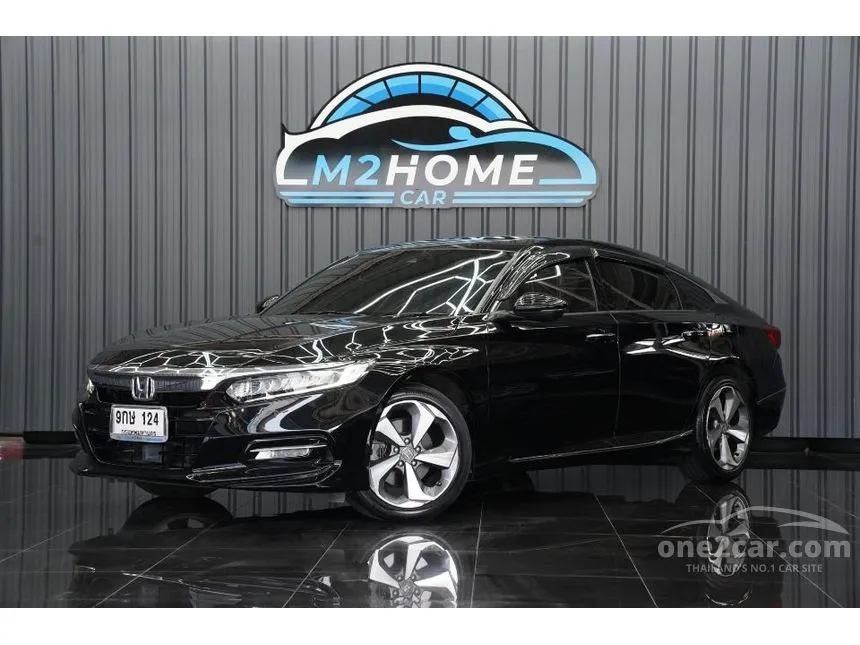 2020 Honda ACCORD Hybrid TECH Sedan