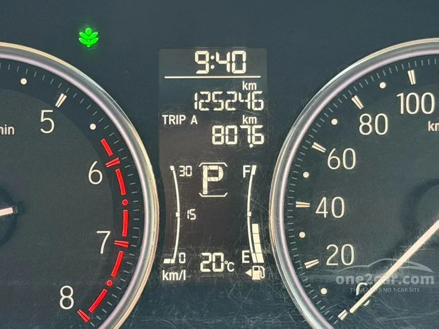 2020 Honda City SV Sedan