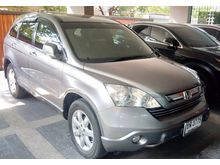 2008 Honda CR-V 2.4 (ปี 06-12) EL SUV AT