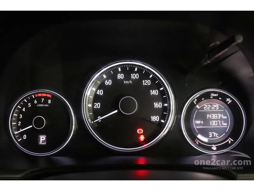 2018 Honda BR-V V SUV