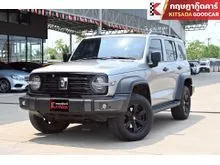 2024 GWM Tank 300 2.0 (ปี 23-29) Ultra 4WD SUV