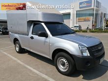 2010 Isuzu D-Max 2.5 SPARK (ปี 07-11) EX Super Platinum Pickup MT