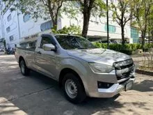 2020 Isuzu D-MAX 3.0 Spark (ปี 19-26) S Pickup