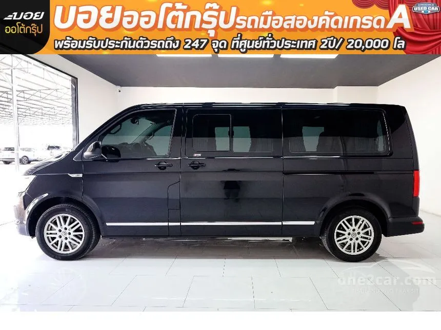 2019 Volkswagen Caravelle T69 Van