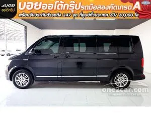 2019 Volkswagen CARAVELLE 2.0 T69 Van