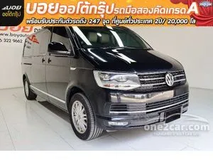 2019 Volkswagen CARAVELLE 2.0 T69 Van