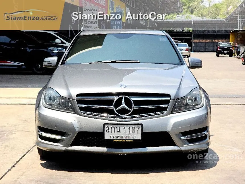 2014 Mercedes-Benz C200 Edition C Sedan