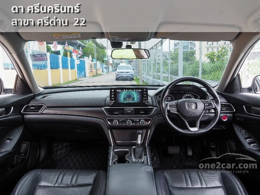 2020 Honda ACCORD Turbo EL Sedan