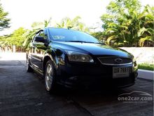 2009 Ford Focus 2.0 (ปี 09-12) Ghia Sedan AT