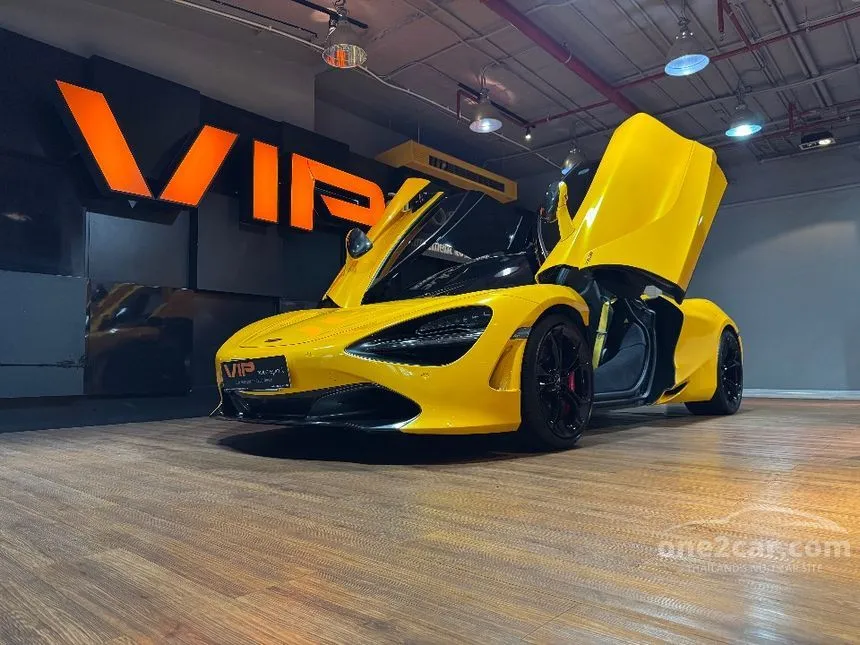 2023 MCLAREN 720S Coupe