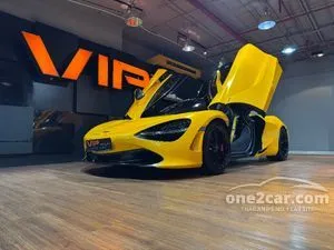 2023 MCLAREN 720S 4.0 Coupe