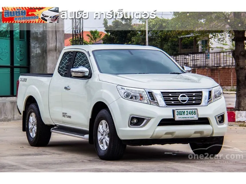 2017 Nissan NP 300 Navara Calibre E Pickup