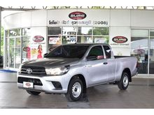 2015 Toyota Hilux Revo 2.4 SMARTCAB J Pickup