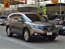 2013 Honda CR-V 2.0 (ปี 12-16) E SUV 4WD AT