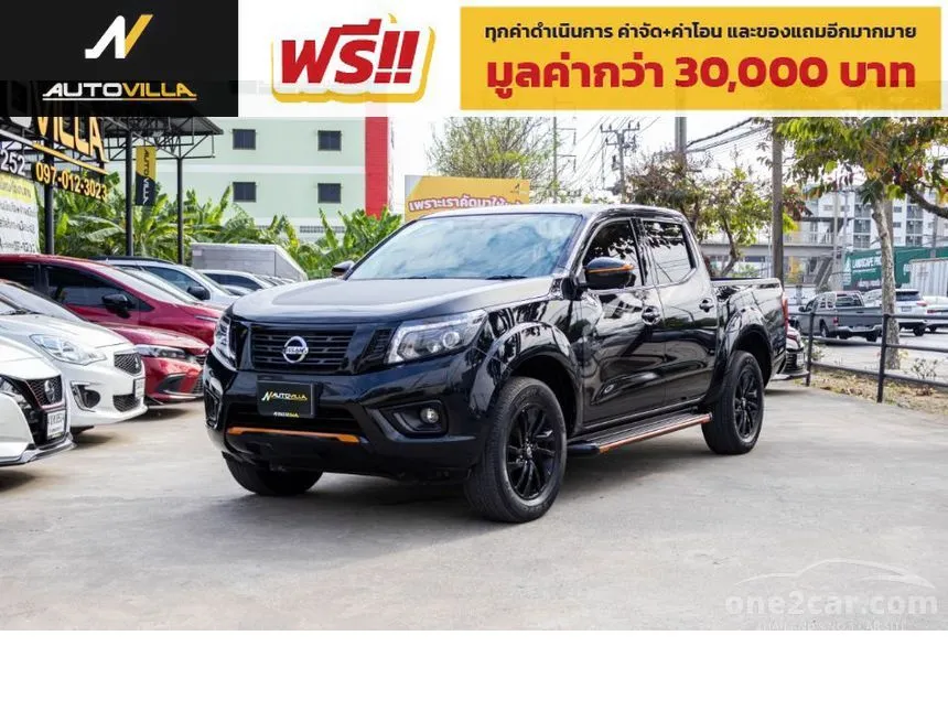 2019 Nissan NP 300 Navara Calibre EL Black Edition Pickup