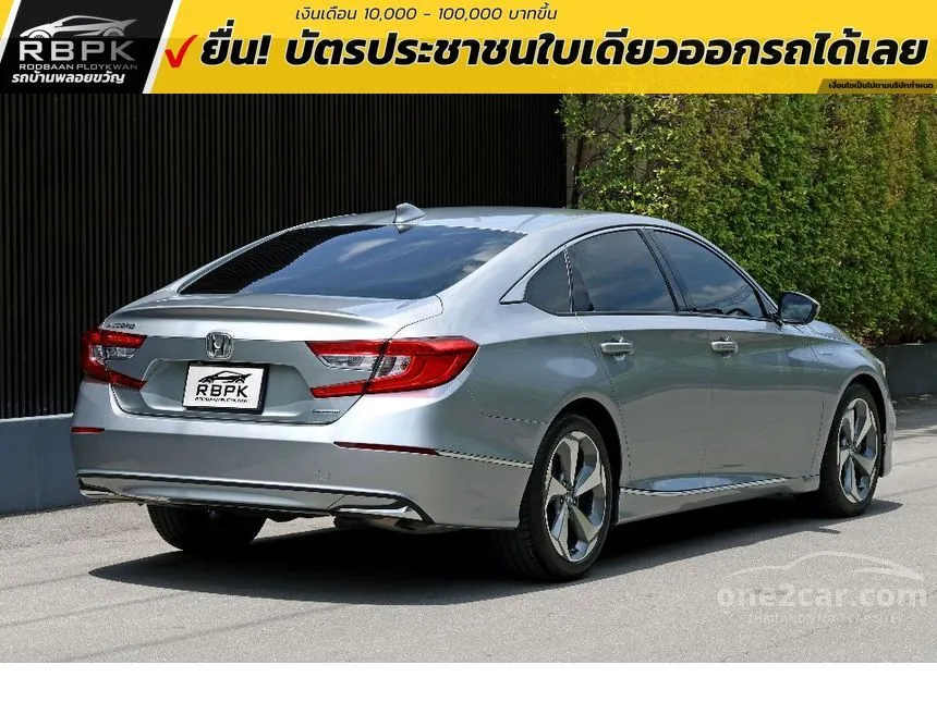 2019 Honda ACCORD Hybrid Sedan