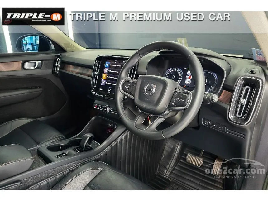 2024 Volvo XC40 Recharge Ultimate T5 SUV