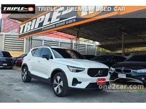 2024 Volvo XC40 1.5 Recharge Ultimate T5 SUV