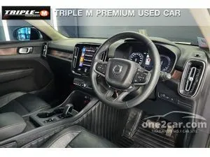 2024 Volvo XC40 1.5 Recharge Ultimate T5 SUV