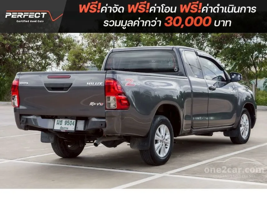 2023 Toyota HILUX REVO Z Edition Entry Smart Cab Pickup