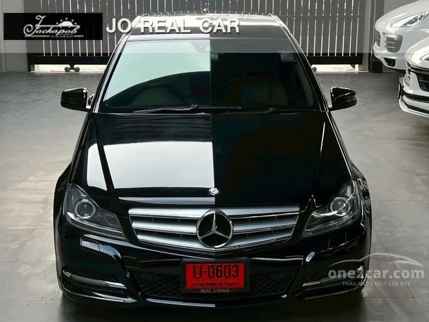 2013 Mercedes-Benz C200 CGI Avantgarde BlueEFFICIENCY Sedan