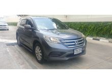 2014 Honda CR-V 2.0 (ปี 12-16) S SUV