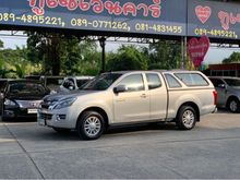 2015 Isuzu D-Max 2.5 SPACE CAB (ปี 11-17) L Pickup