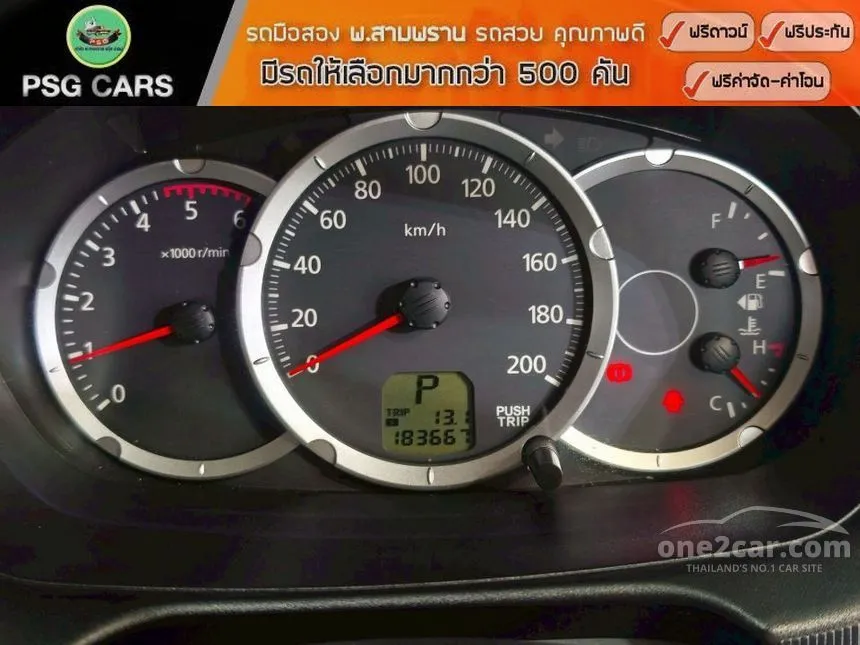 2010 Mitsubishi PAJERO SPORT GT SUV