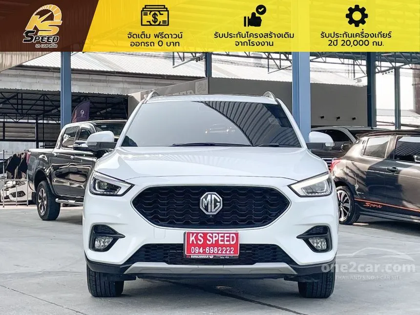 2022 MG ZS X SUV