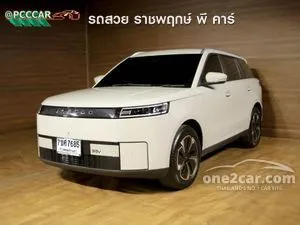 2025 Jaecoo 5 Max SUV