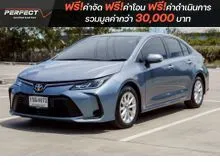 2020 Toyota Corolla Altis 1.6 (ปี 19-25) G Sedan