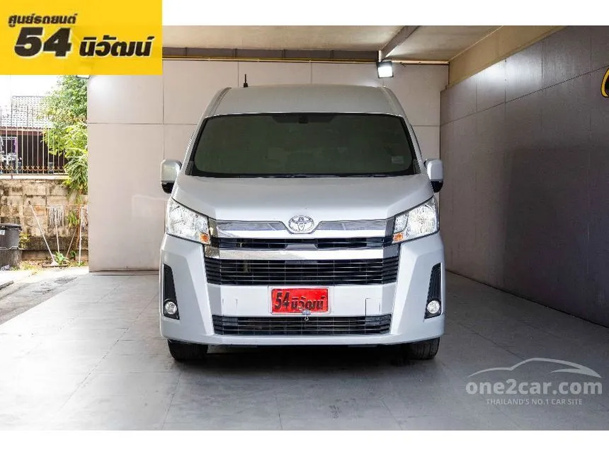 2019 Toyota Commuter Van