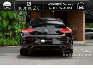 2017 Mercedes-Benz C250 2.0 AMG Dynamic Coupe