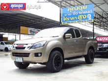 2012 Isuzu D-Max 2.5 SPACE CAB (ปี 11-17) Hi-Lander Z Pickup MT