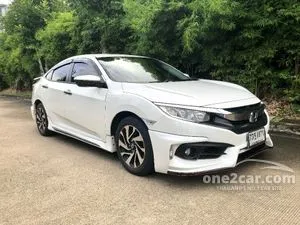 2018 Honda CIVIC 1.8 EL Sedan