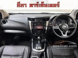 2021 Nissan Navara 2.3 Calibre E King Cab Pickup