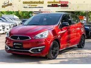 2018 Mitsubishi MIRAGE 1.2 Limited Edition Hatchback