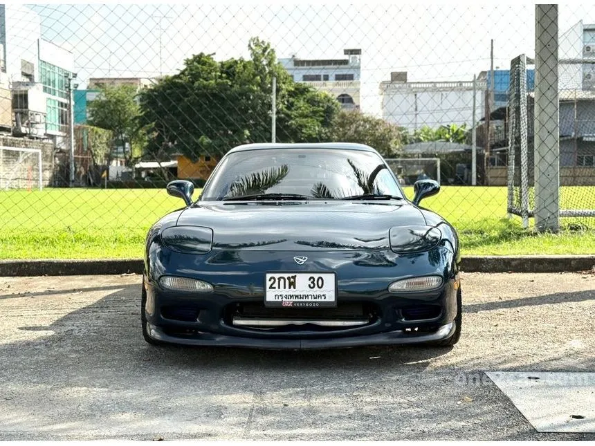 2012 Mazda RX-7 Coupe