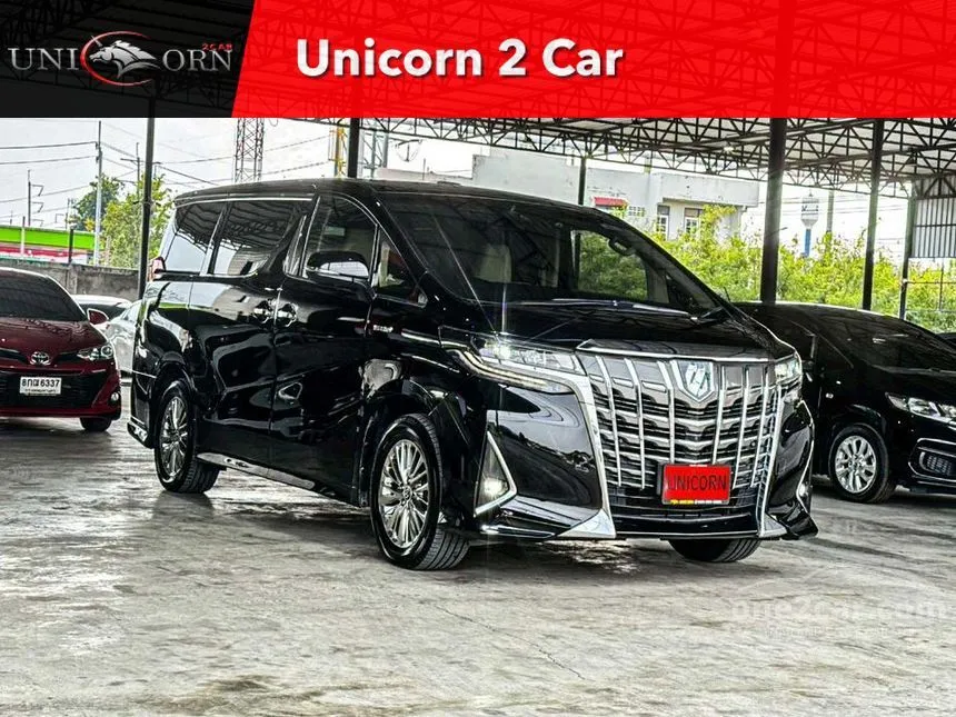 2022 Toyota ALPHARD HV Van