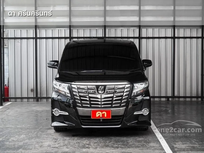 2018 Toyota ALPHARD S C-Package Van
