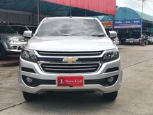 2017 Chevrolet Colorado 2.5 Flex Cab (ปี 11-16) LT Pickup MT