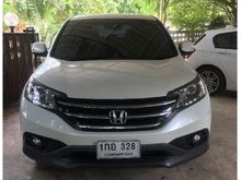 2013 Honda CR-V 2.4 (ปี 12-16) EL SUV AT
