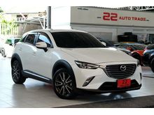 2016 Mazda CX-3 2.0 (ปี 15-19) SP SUV