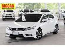 2014 Honda Civic 1.8 FB (ปี 12-16) ES i-VTEC Sedan